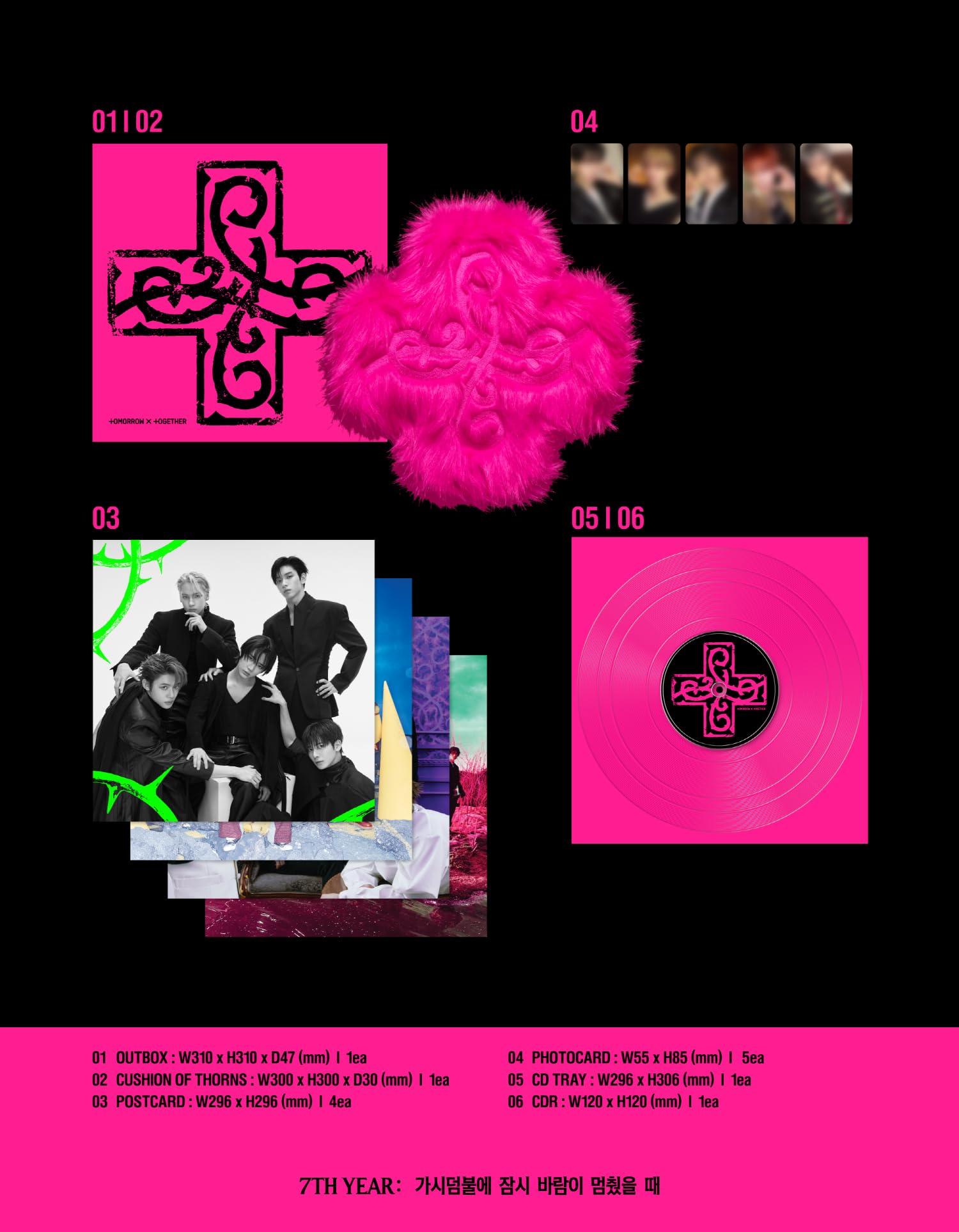 TXT photo book シーグリ CD Amazon.com: (CUSHION OF THORNS Version) TXT Tomorrow X Together